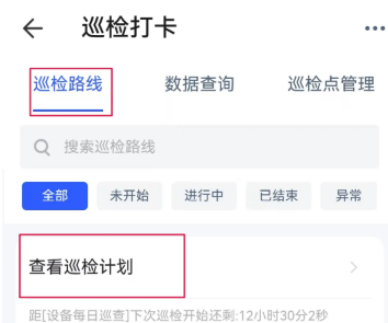 ˮӡ�ô������app�ֻ�������