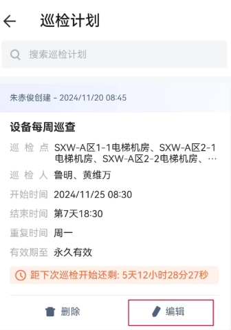 ˮӡ�ô������app�ֻ�������