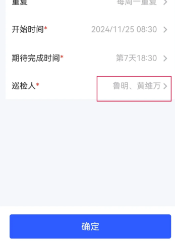 ˮӡ�ô������app�ֻ�������