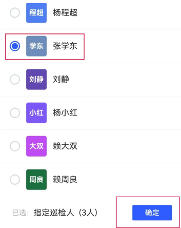 ˮӡ�ô������app�ֻ�������