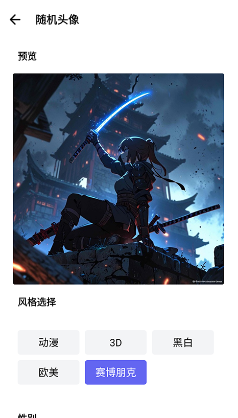 游咔游戏盒子app官方下载 游咔游戏盒子app官方下载