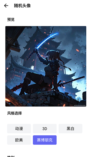 image.png image.png