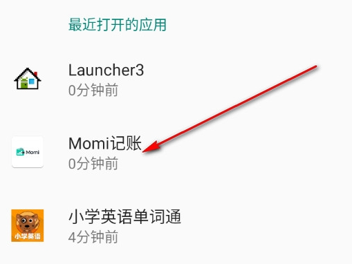 Momi����app���°�����