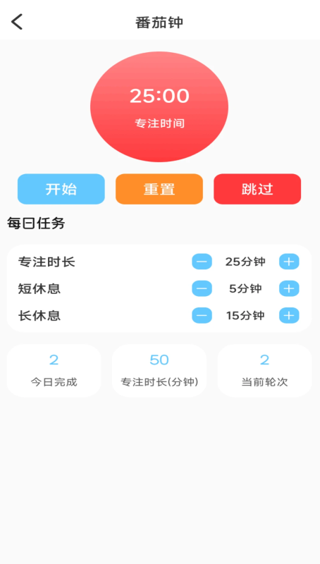 奇喵趣学app官方下载 奇喵趣学app官方下载