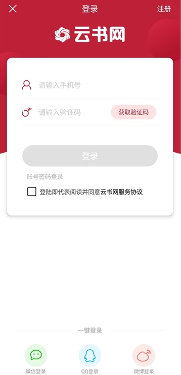 ������app���°�����