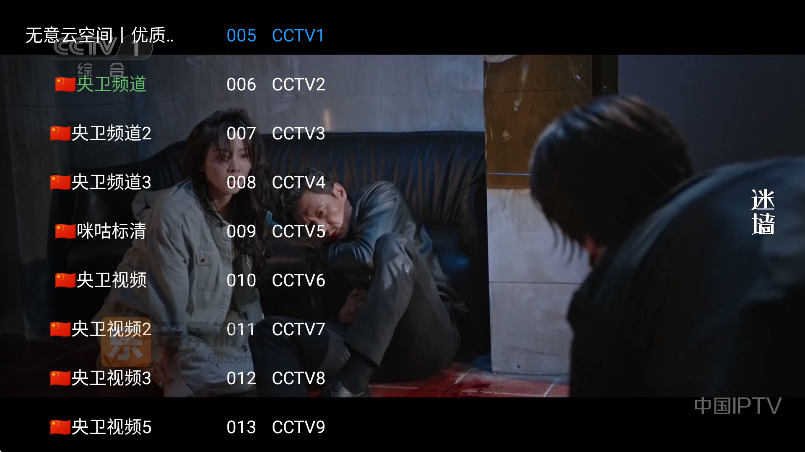 ������tv�������°�����