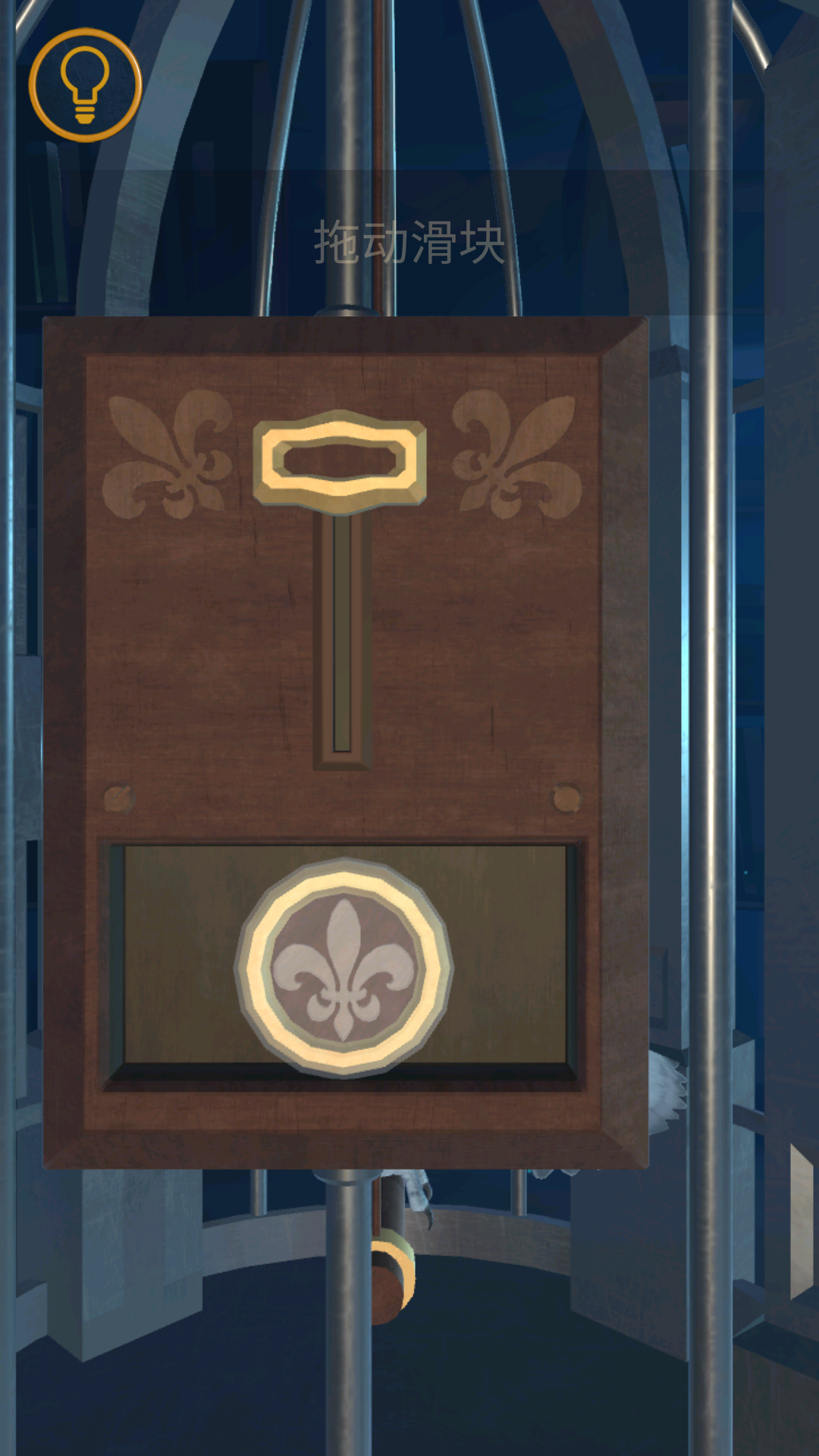 ��ô���ͼ5