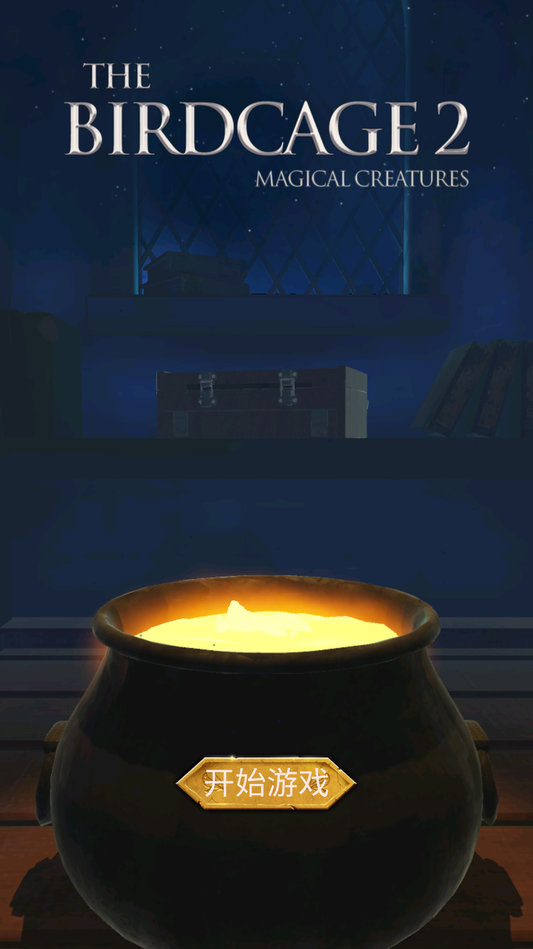 ��ô���ͼ1