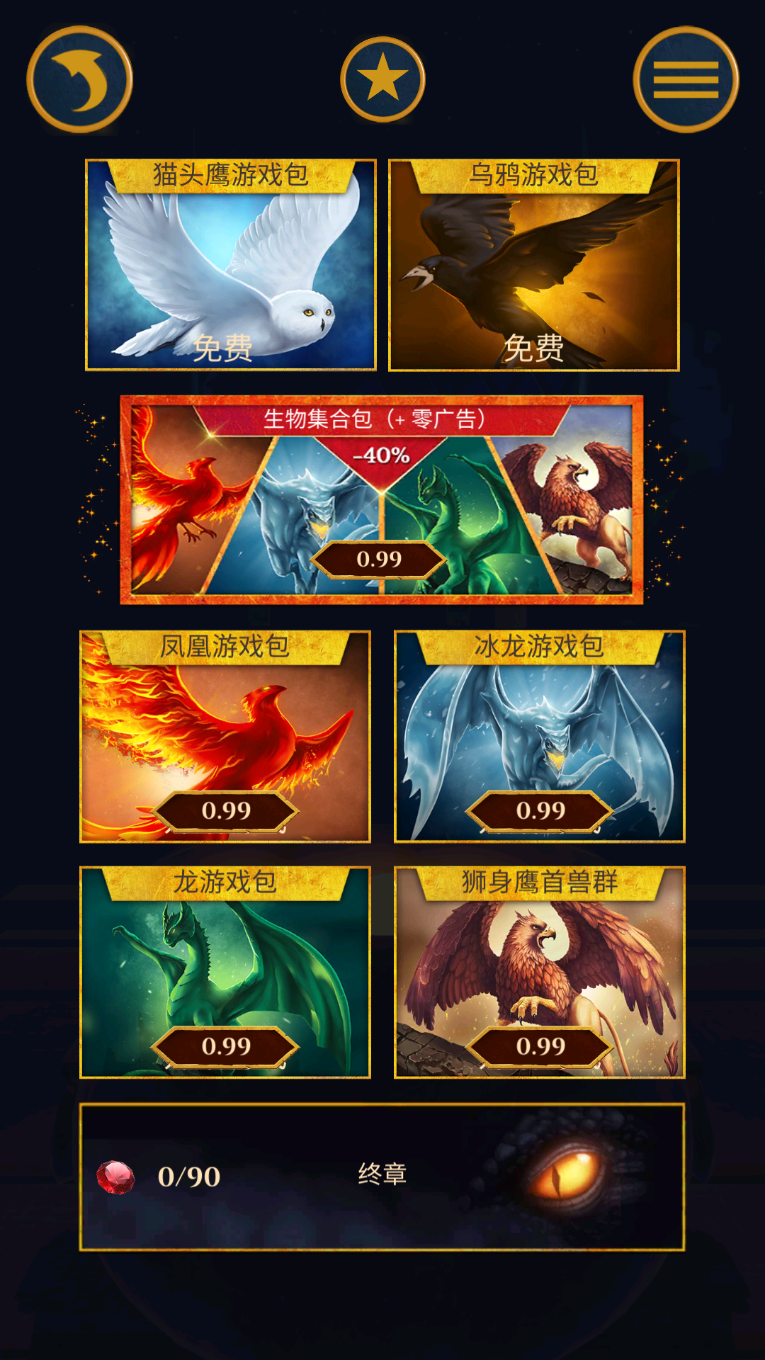 ��ô���ͼ2