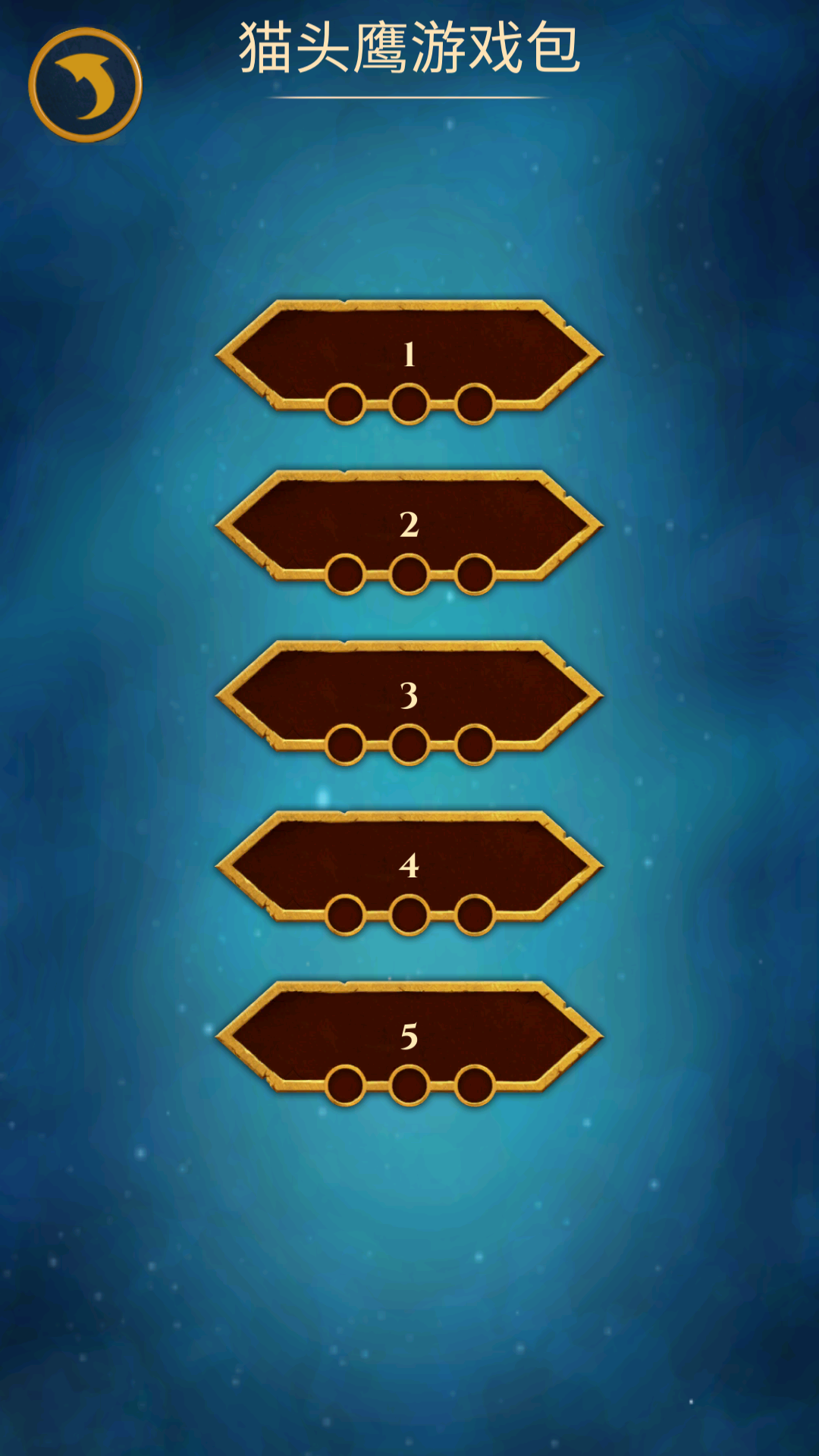 ��ô���ͼ3