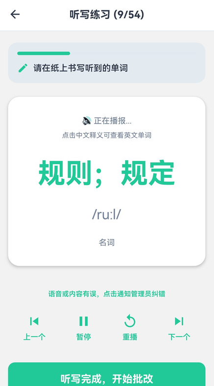 ��ŵ��д�ٷ�����