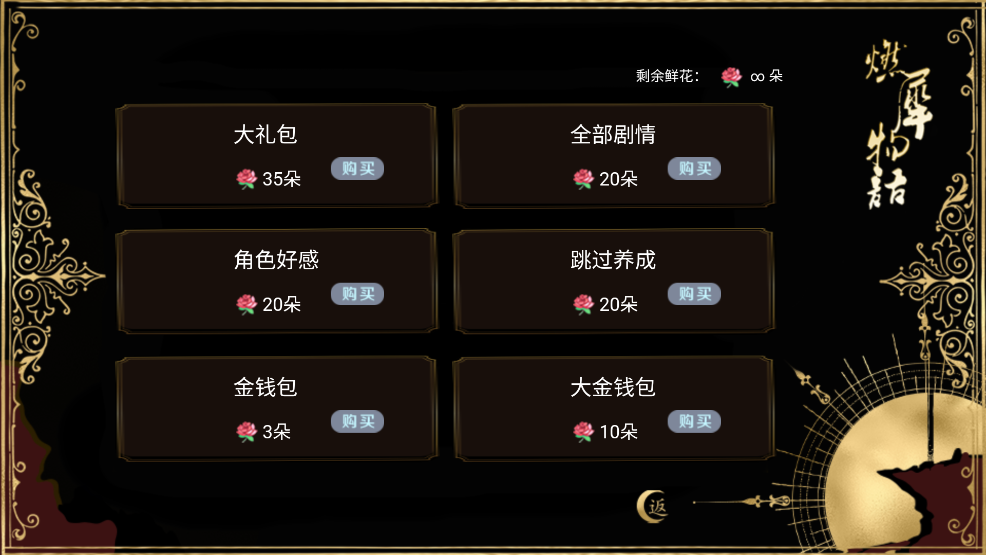 ��ô���ͼ3