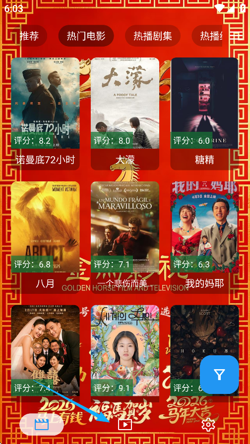 ����Ӱ��TV��������