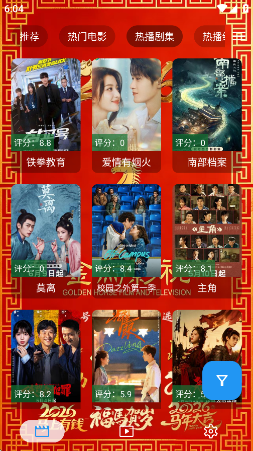 ����Ӱ��TV��������
