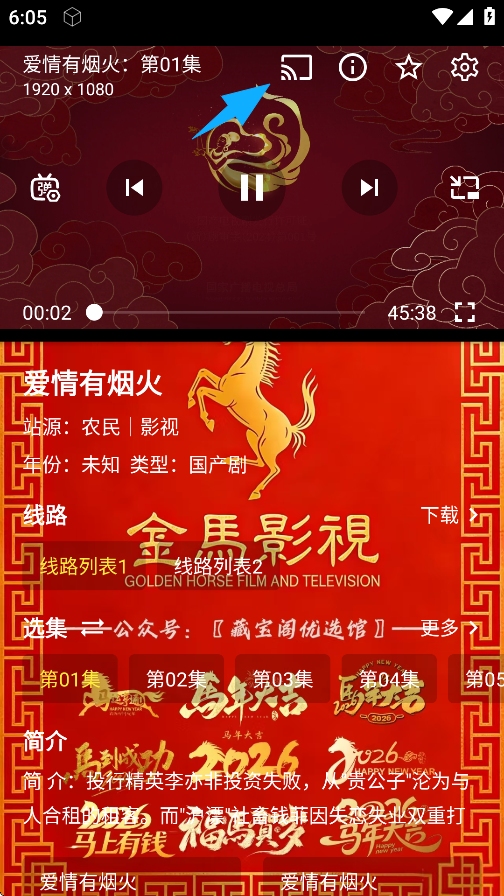 ����Ӱ��TV��������