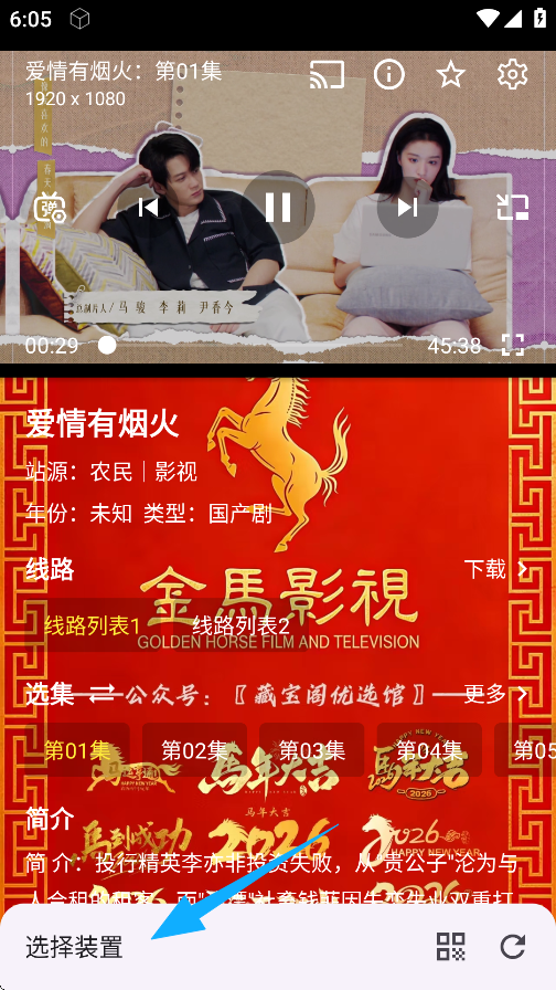 ����Ӱ��TV��������