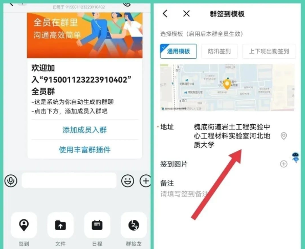 ��·�����ⶨλapp���°汾����