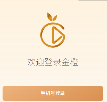 �������app�ٷ�����