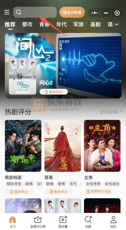 �������app�ٷ�����