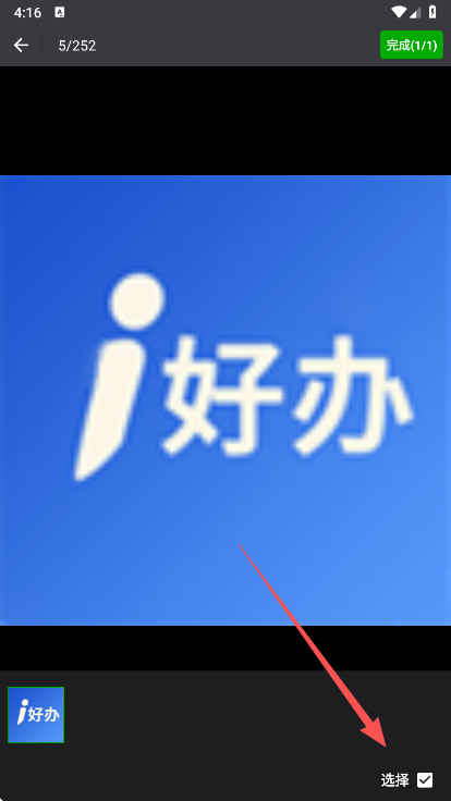 �ֻ�������app���°�����