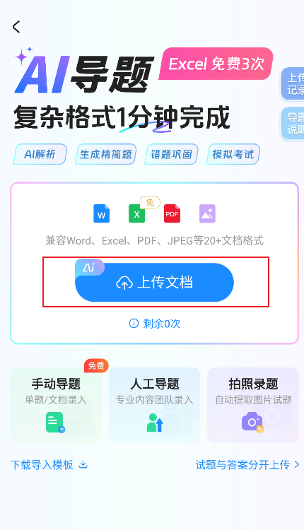 image.png image.png