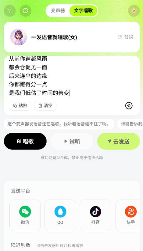 KK������������Ѱ�����