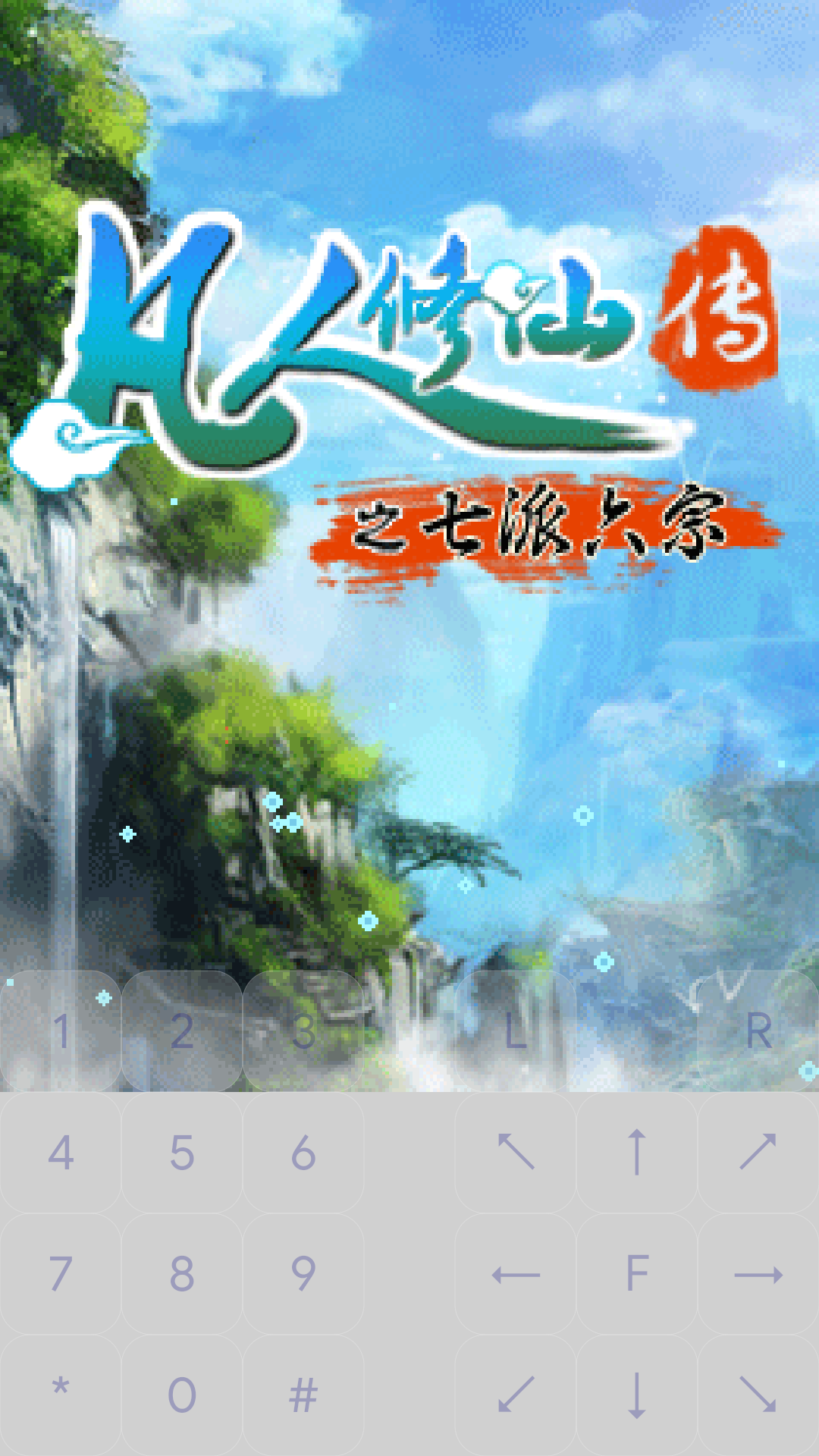 ��ô���ͼ4