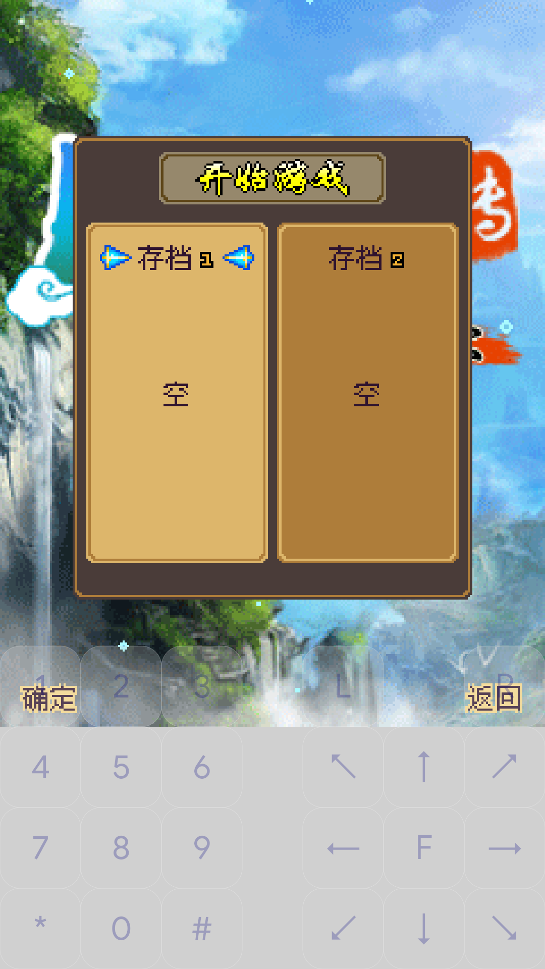 ��ô���ͼ5