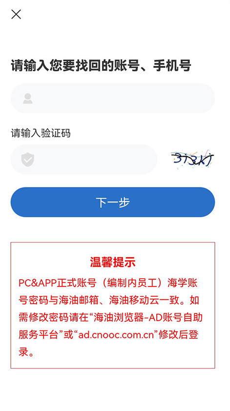 ��ѧapp�ٷ�����