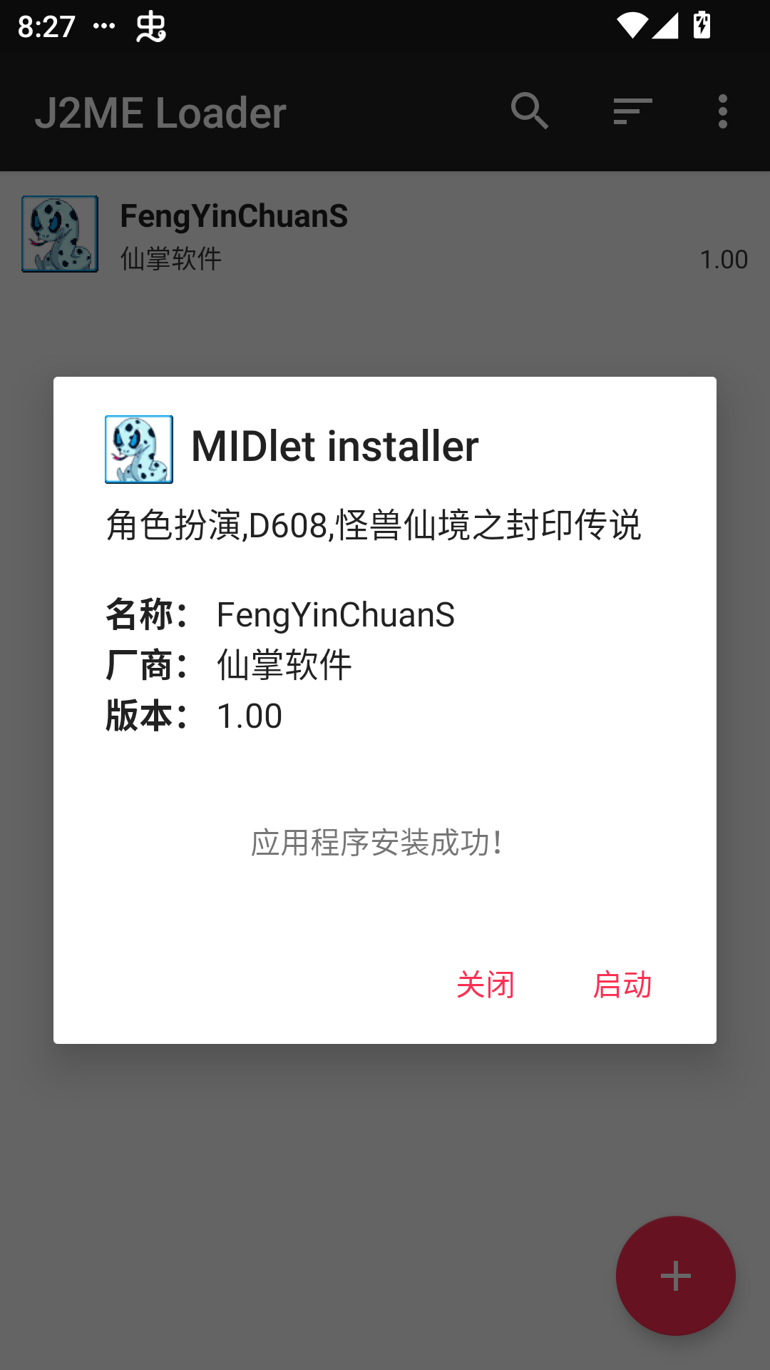 ��ô���ͼ1