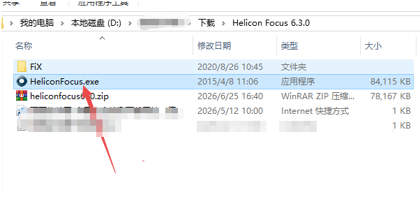 Helicon Focus���԰�����