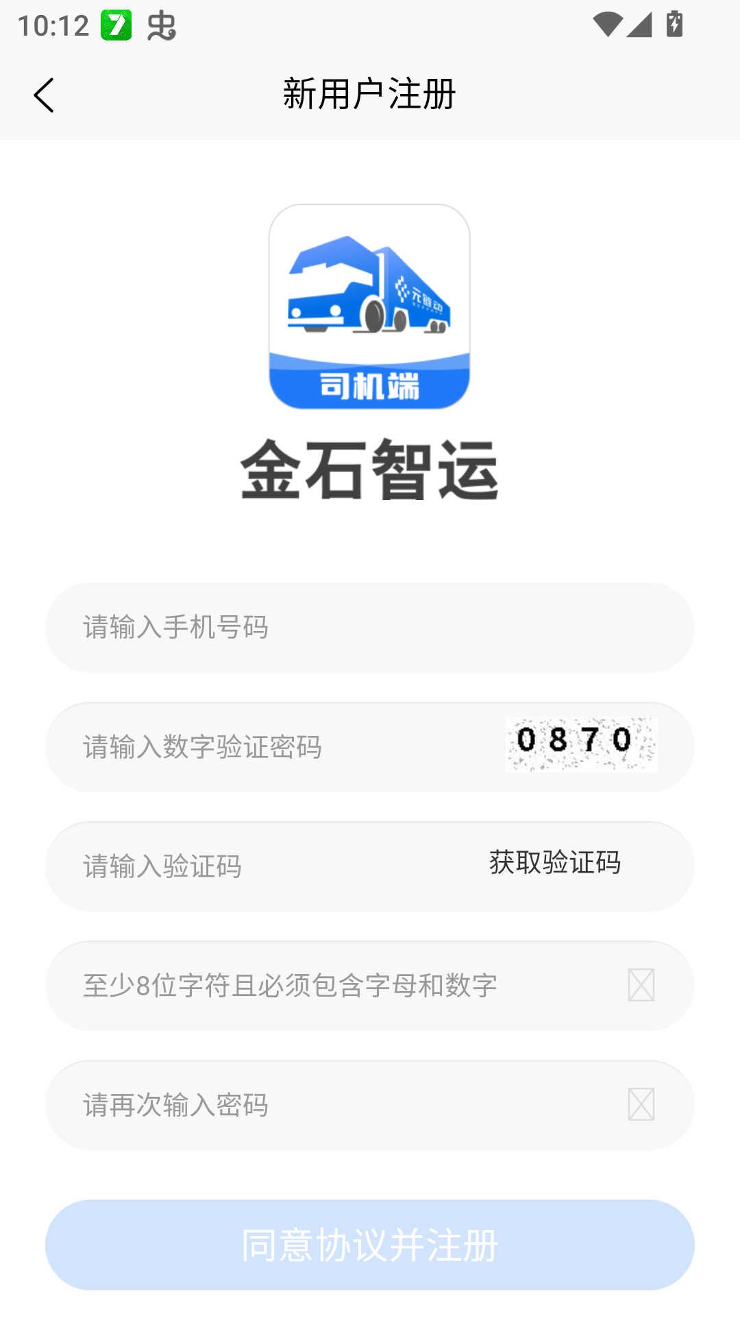 ��ôע��ӵ���ͼ1