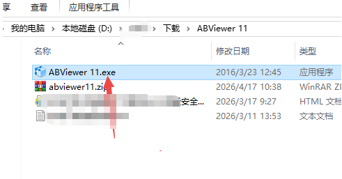 ABViewer 11����