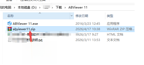 ABViewer 11����