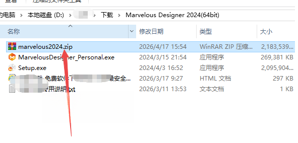 Marvelous Designer 2024���Ľ���������