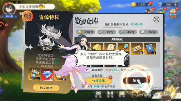 ���ֹ���4