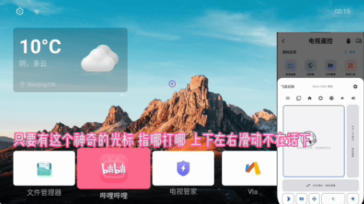 �������������app���°汾����