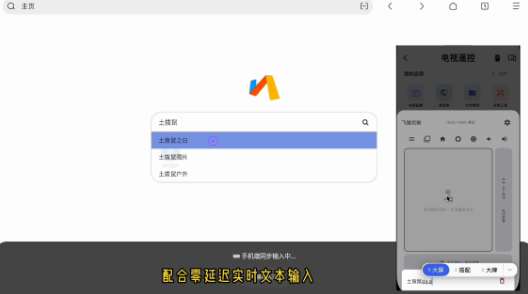 �������������app���°汾����