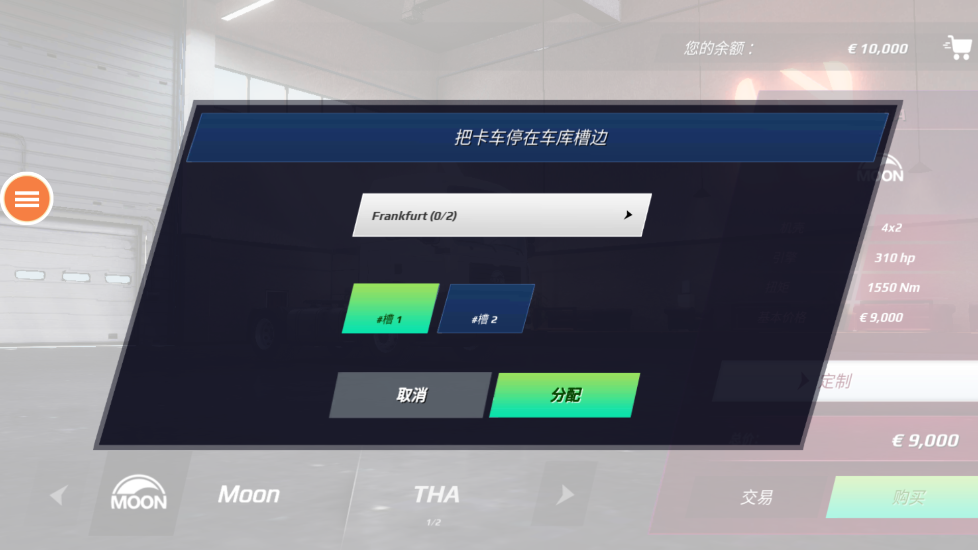 ��ô���ͼ4