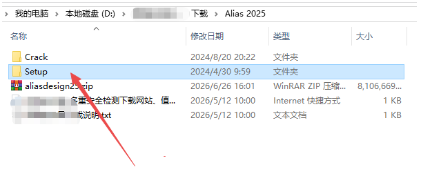 Autodesk Alias Design�ٷ�����