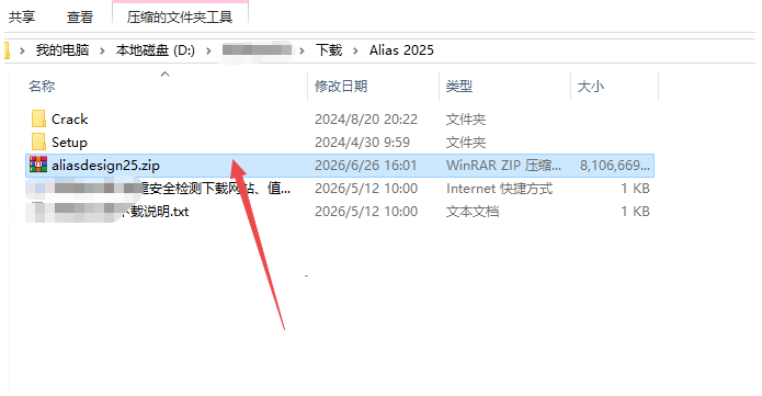 Autodesk Alias Design�ٷ�����