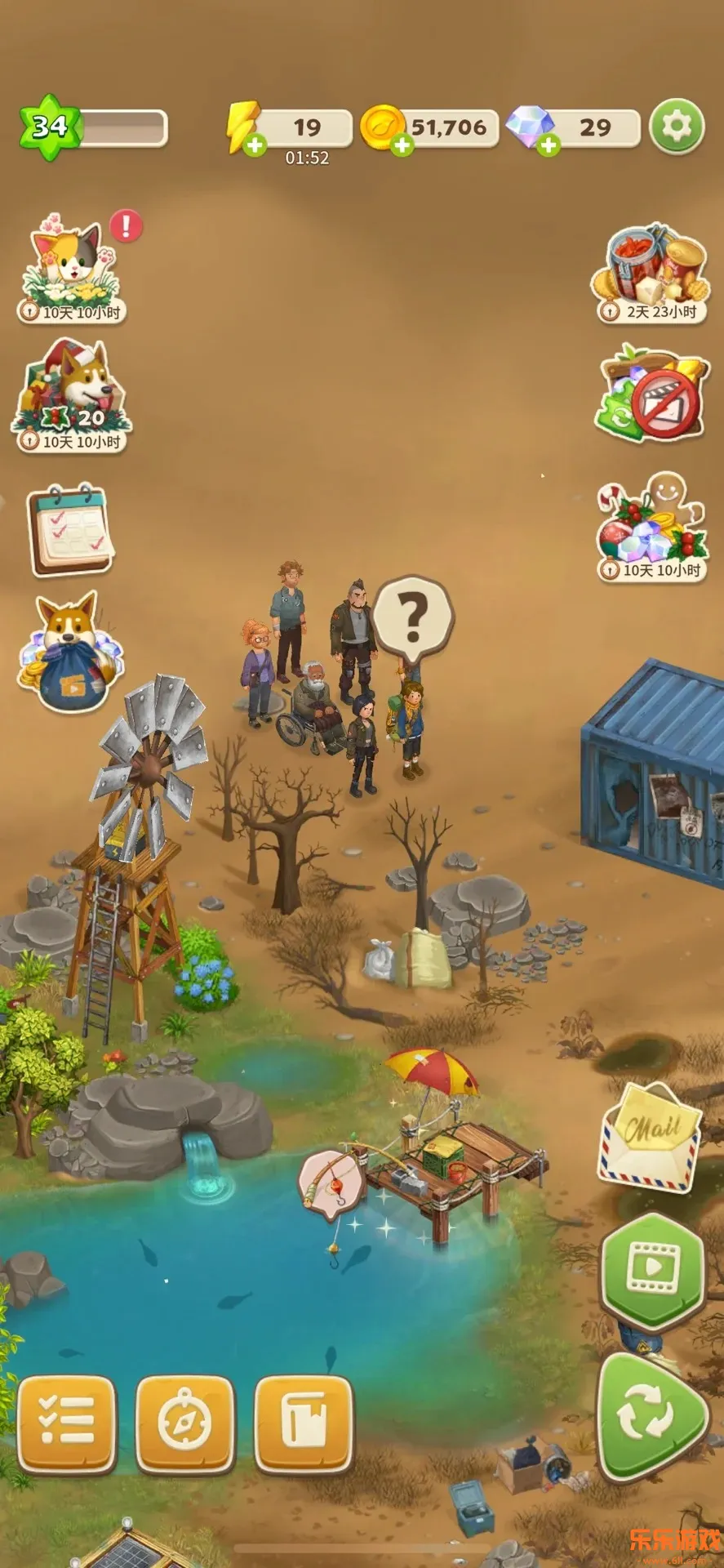 ����Merge����֮�����°汾����(mergesurvival)��ͼ