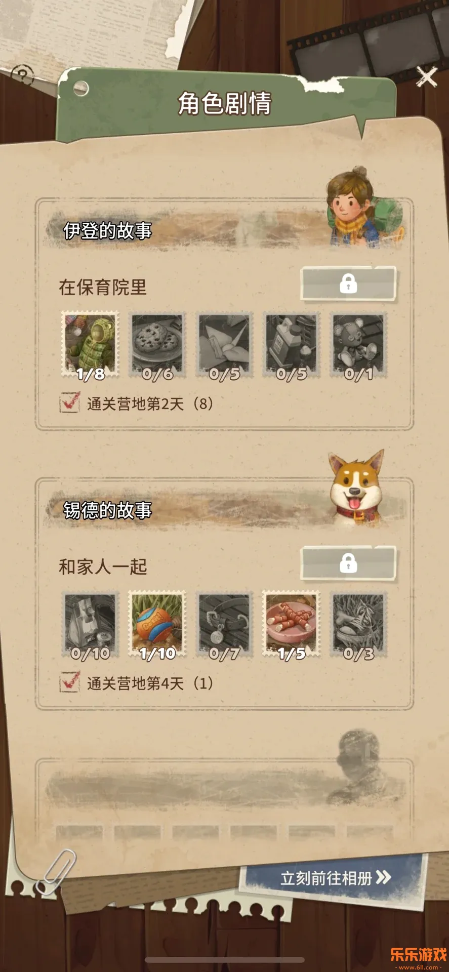 ����Merge����֮�����°汾����(mergesurvival)��ͼ