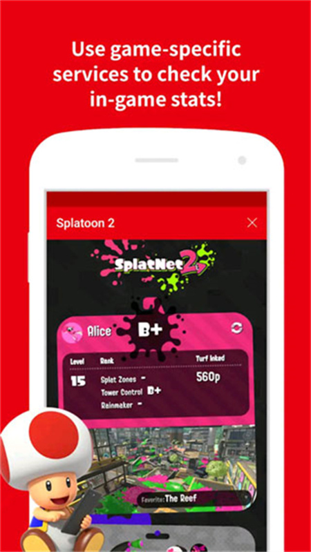 ��������Ϸapp�ֻ�������(Nintendo Switch Online)��ͼ