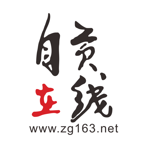 �Թ�����app���ذ�װ���°�v7.7.0.1 ��׿��
