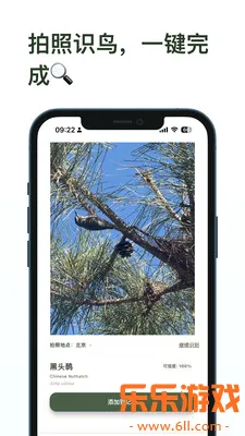 ��ë���app�ٷ�������(����Ӧ��)v1.6.1 ��׿��