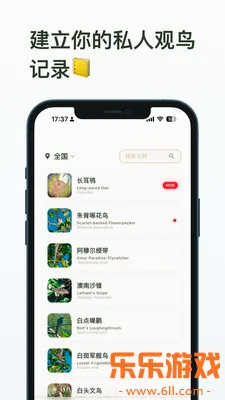 ��ë���app�ٷ�������(����Ӧ��)v1.6.1 ��׿��