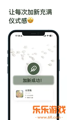 ��ë���app�ٷ�������(����Ӧ��)v1.6.1 ��׿��
