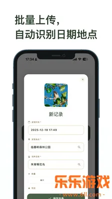 ��ë���app�ٷ�������(����Ӧ��)v1.6.1 ��׿��