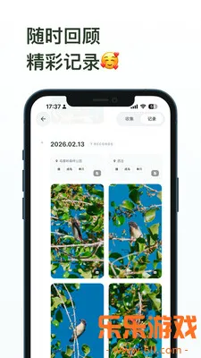 ��ë���app�ٷ�������(����Ӧ��)v1.6.1 ��׿��